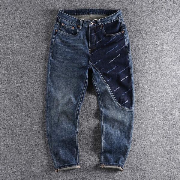 men's jeans 2021 personalized stitching trend three-dimensional cutting slim fit small foot youth long pants 390, Blue
men's jeans 2021 personalized stitching trend three-dimensional cutting slim fit small foot youth long pants 390, Blue