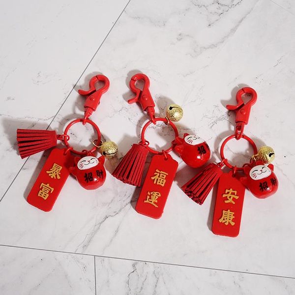 keychains bell-omamori maneki nekowealth cat health blessing keyrings keychain charm bag pendant nice present j28, Silver
keychains bell-omamori maneki nekowealth cat health blessing keyrings keychain charm bag pendant nice present j28, Silver