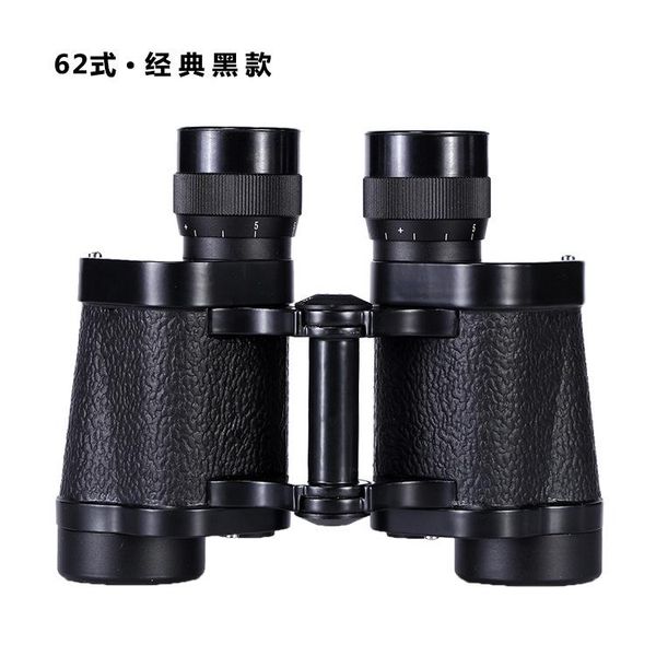telescope & binoculars long range professional bak4 powerful night vision refractor skywatcher camp lornetka hunting supply bi50te
telescope & binoculars long range professional bak4 powerful night vision refractor skywatcher camp lornetka hunting supply bi50te