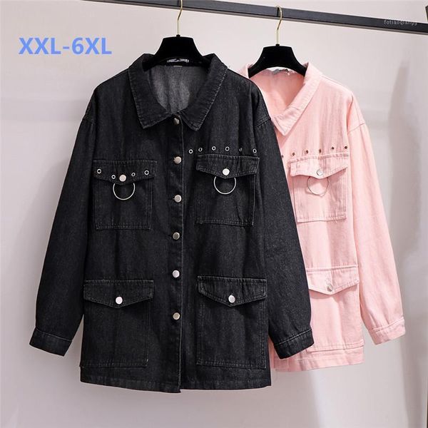 women's jackets plus size xxl-6xl denim jacket women spring autumn tooling jeans outerwear loose black pink oversize coats 130kg wear g, Black;brown
women's jackets plus size xxl-6xl denim jacket women spring autumn tooling jeans outerwear loose black pink oversize coats 130kg wear g, Black;brown