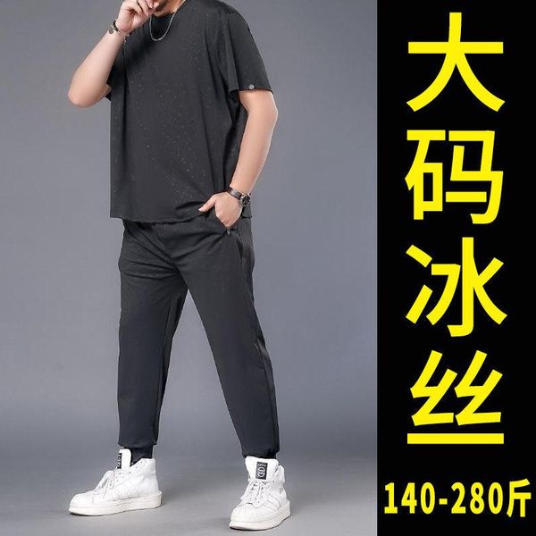 summer big ice silk suit men's leisure sports oversize loose quick drying t-shirt pants two piece set fashion tracksuits, Gray
summer big ice silk suit men's leisure sports oversize loose quick drying t-shirt pants two piece set fashion tracksuits, Gray