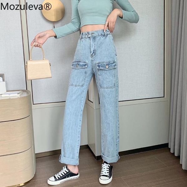 women's jeans mozuleva elastic waist wide leg light blue jean pants woman spring streetwear loose ladies denim 2021 high
women's jeans mozuleva elastic waist wide leg light blue jean pants woman spring streetwear loose ladies denim 2021 high