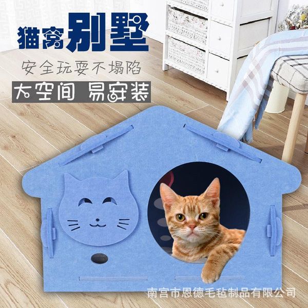 felt cat litter, pet supplies, creative house, thick four seasons universal beds & furniture