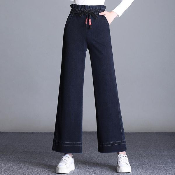 women's jeans wide leg pants for women denim casual plus size ealstic waist autumn spring fashion loose trousers female qsq0801, Blue
women's jeans wide leg pants for women denim casual plus size ealstic waist autumn spring fashion loose trousers female qsq0801, Blue