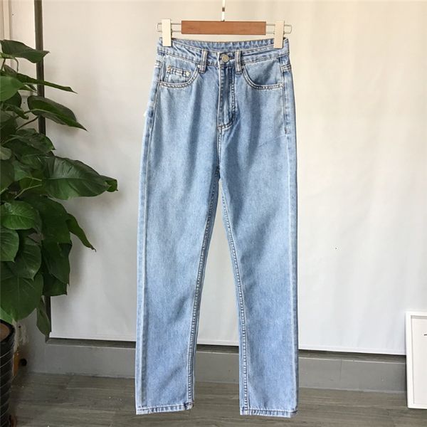 jean women stright jeans high waist solid color pockets zipper early autumn female casual denin long trousers, Blue
jean women stright jeans high waist solid color pockets zipper early autumn female casual denin long trousers, Blue