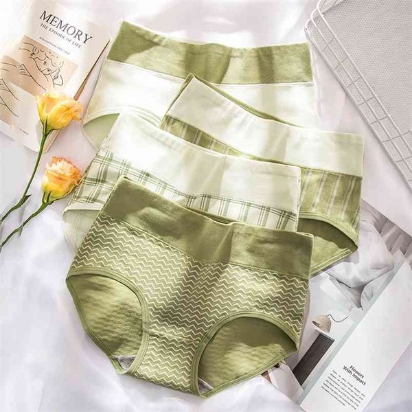 high waist 4pcs/set cotton pantie body shaper fashion briefs underwear breathable comfort female lingerie plus size -5xl 210730, Black;pink
high waist 4pcs/set cotton pantie body shaper fashion briefs underwear breathable comfort female lingerie plus size -5xl 210730, Black;pink