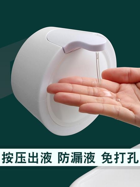 bath accessory set soap dispenser kitchen sink hole-detergent press bottle el bathroom wall-mounted manual hand sanitizer
bath accessory set soap dispenser kitchen sink hole-detergent press bottle el bathroom wall-mounted manual hand sanitizer