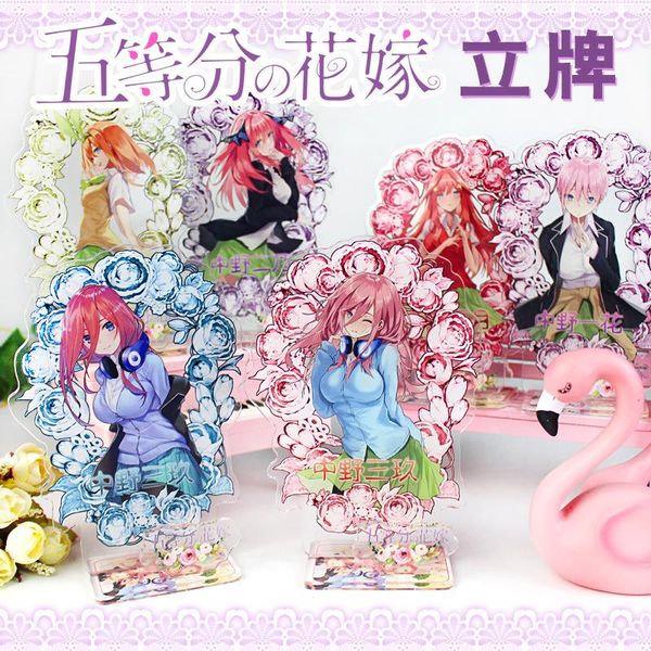 jewelry pouches, bags anime the quintessential quintuplets acrylic stand model plate holder deskaction figures decoration packaging disp, Pink;blue
jewelry pouches, bags anime the quintessential quintuplets acrylic stand model plate holder deskaction figures decoration packaging disp, Pink;blue