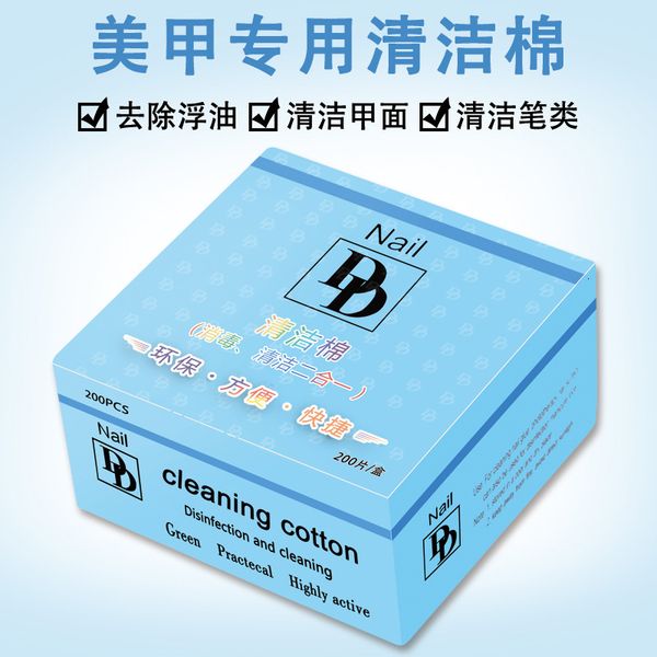 bag classic products degreasing and wiping surface disposable environmental protection cleaning cotton piece nail remover
bag classic products degreasing and wiping surface disposable environmental protection cleaning cotton piece nail remover
