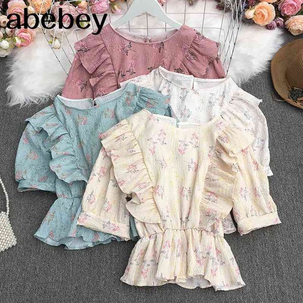 summer women french sweet o-neck puff sleeve shirt waist slim ruffles stitching floral 210512, White
summer women french sweet o-neck puff sleeve shirt waist slim ruffles stitching floral 210512, White
