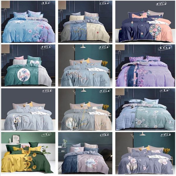 straight large flower thickened frosted four piece gift set
straight large flower thickened frosted four piece gift set