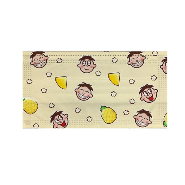2021 disposable fruit printing mask three-layer non-woven avocado strawberry pineapple anti-dust masks
2021 disposable fruit printing mask three-layer non-woven avocado strawberry pineapple anti-dust masks