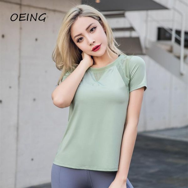 yoga outfit entgoing women workout fitness gym mesh patchwork running shirts short sleeve
yoga outfit entgoing women workout fitness gym mesh patchwork running shirts short sleeve
