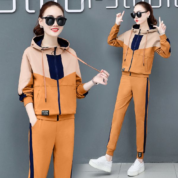 sports suit women's autumn 2020 korean version fashion loose thin br casual wear two-piece set spring and autumn, Gray
sports suit women's autumn 2020 korean version fashion loose thin br casual wear two-piece set spring and autumn, Gray