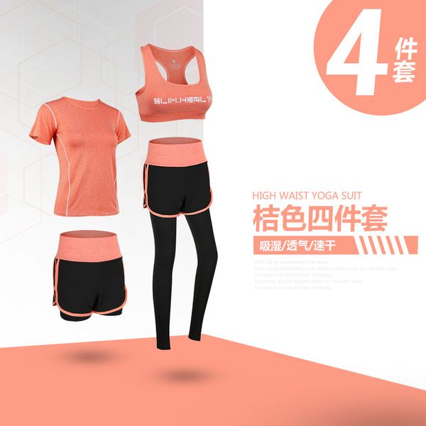4-piece fitness suit sportswear tracksuits women tie dye two piece outfits ladies sports yoga suits crop pants sets female running set long, White;black
4-piece fitness suit sportswear tracksuits women tie dye two piece outfits ladies sports yoga suits crop pants sets female running set long, White;black