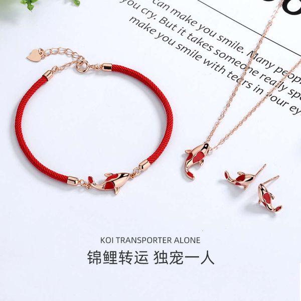 pure silver s925 transfer koi necklace women's korean version simple fashion red rope bracelet earrings three piece jewelry set
pure silver s925 transfer koi necklace women's korean version simple fashion red rope bracelet earrings three piece jewelry set