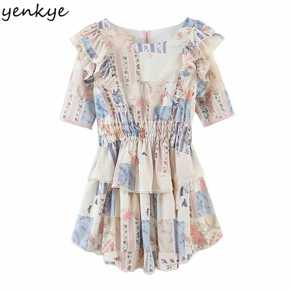 vintage patchwork floral print dress women o neck short sleeve elastic waist sweet ruffle mini summer vestido 210514, Black;gray
vintage patchwork floral print dress women o neck short sleeve elastic waist sweet ruffle mini summer vestido 210514, Black;gray