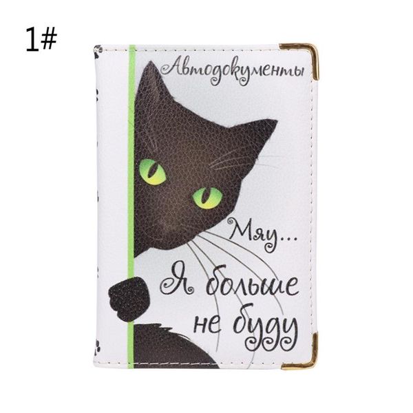card holders thinkthendo cute cartoon id holder wallet russian cover for car driver's license 2021 fashion 3 colors, Brown;gray
card holders thinkthendo cute cartoon id holder wallet russian cover for car driver's license 2021 fashion 3 colors, Brown;gray