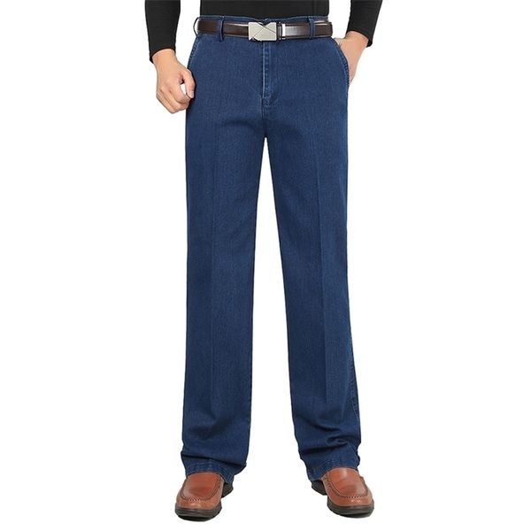 stretch slim fit men's jeans designer classic denim pants summer baggy jeans men fashion elasticity wfy12 211104, Blue
stretch slim fit men's jeans designer classic denim pants summer baggy jeans men fashion elasticity wfy12 211104, Blue