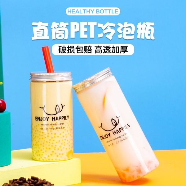 disposable cups & straws 10pcs yogurt milk tea cup pet plastic bottle round transparent birthday party favors drink with lid
disposable cups & straws 10pcs yogurt milk tea cup pet plastic bottle round transparent birthday party favors drink with lid