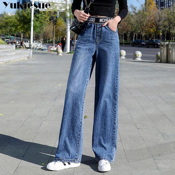 women's jeans high waist woman fashionable wide leg pants woman's for women ripped boyfriend plus size, Blue
women's jeans high waist woman fashionable wide leg pants woman's for women ripped boyfriend plus size, Blue