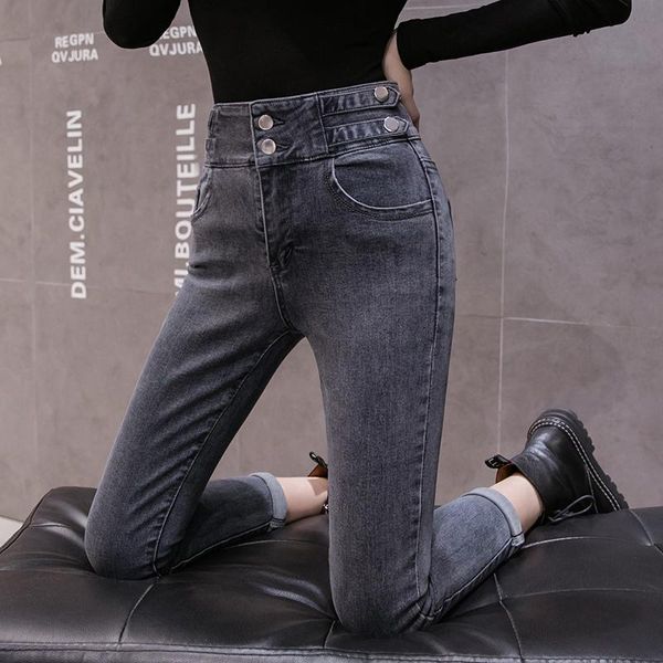 women's jeans since fall 2021 tight elastic waist cultivate morality show thin high nine feet pencil pants, Blue
women's jeans since fall 2021 tight elastic waist cultivate morality show thin high nine feet pencil pants, Blue