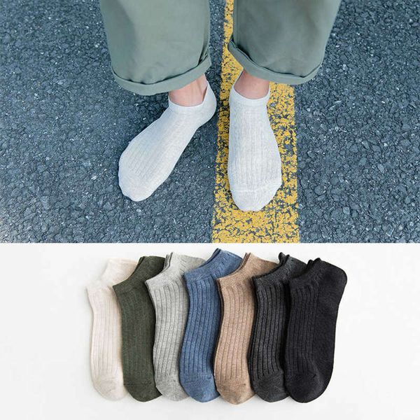 socks summer pure color breathable sweat absorption deodorant vertical socks men's boat, Black
socks summer pure color breathable sweat absorption deodorant vertical socks men's boat, Black