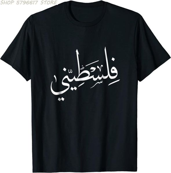 men's t-shirts falastini - palestine arabic calligraphy t-shirt t shirts men shirt korn graphic, White;black
men's t-shirts falastini - palestine arabic calligraphy t-shirt t shirts men shirt korn graphic, White;black