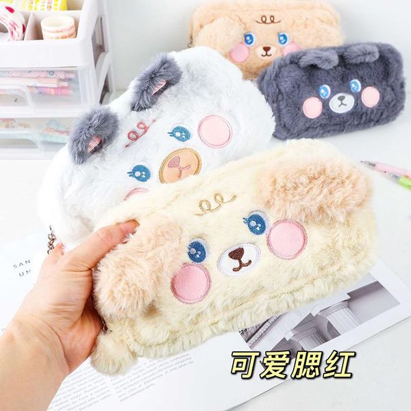 cosmetic bags & cases kawaii cartoon dog plush pencil bag women soft student makeup storage organizer cute stationery gift mo63
cosmetic bags & cases kawaii cartoon dog plush pencil bag women soft student makeup storage organizer cute stationery gift mo63