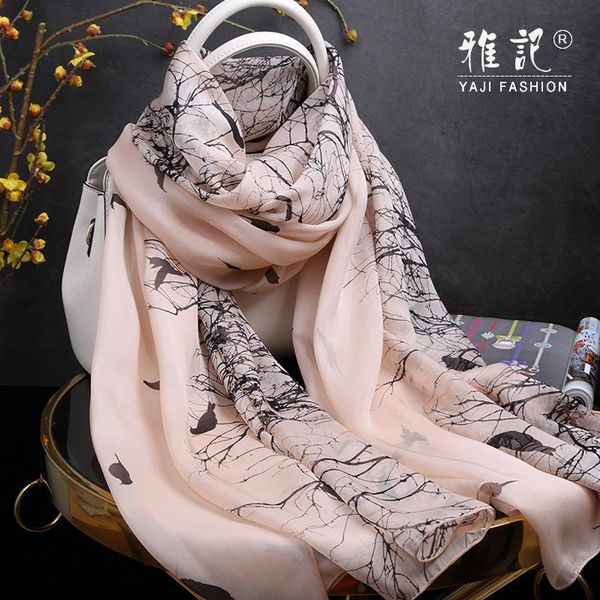 scarves 100% silk scarf women 2021 hangzhou soft and elegant birds trees long printed female, Blue;gray
scarves 100% silk scarf women 2021 hangzhou soft and elegant birds trees long printed female, Blue;gray