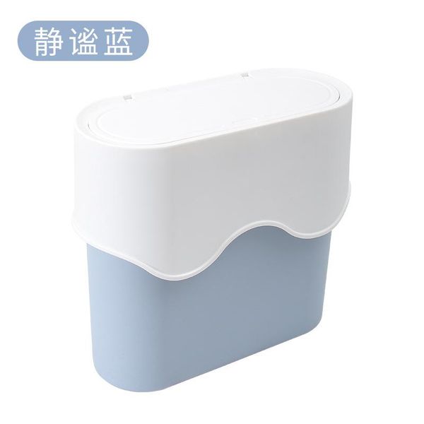 waste bins narrow car desk trash can bathroom office recycle set with toilet brush sorting prullenbak met sensor cleaning eg50lj
waste bins narrow car desk trash can bathroom office recycle set with toilet brush sorting prullenbak met sensor cleaning eg50lj