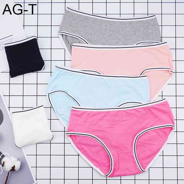 3pcs/lots cotton panties for women mid rise ladies briefs -2xl soft shorts wholesale fashion solid color underwear, Black;pink
3pcs/lots cotton panties for women mid rise ladies briefs -2xl soft shorts wholesale fashion solid color underwear, Black;pink
