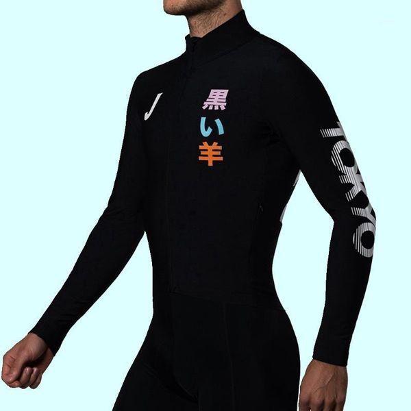 autumn cycling jersey men women long sleeve bicycle riding wear team black sheep style sport breathing1, Black;red
autumn cycling jersey men women long sleeve bicycle riding wear team black sheep style sport breathing1, Black;red