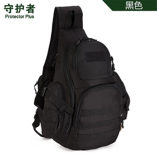 backpack camouflage big chest bag men and women 14 inch waterproof travel bags leisure luxury wearproof
backpack camouflage big chest bag men and women 14 inch waterproof travel bags leisure luxury wearproof
