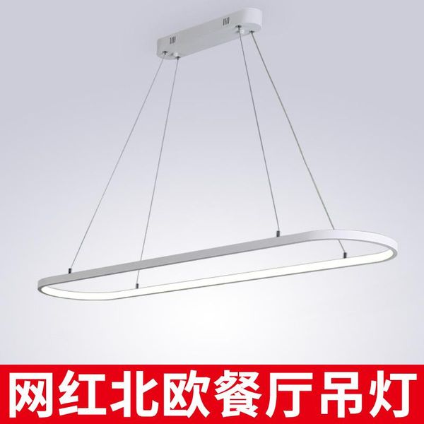 pendant lamps modern led iron lights luminaire suspendu hanging lamp living room dining bedroom
pendant lamps modern led iron lights luminaire suspendu hanging lamp living room dining bedroom