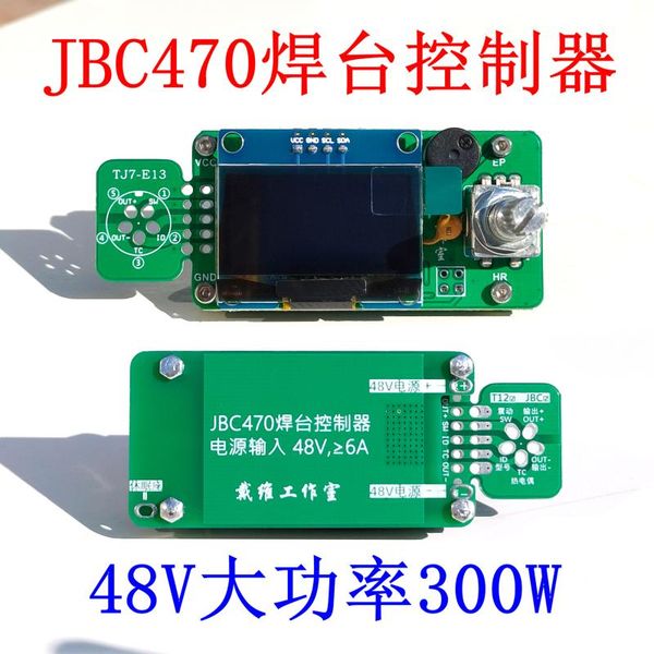 smart home control jbc470 welding station controller board 48v high power 300w compatible with white t12
smart home control jbc470 welding station controller board 48v high power 300w compatible with white t12