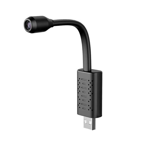 mini cameras hd smart camera wifi usb portable real-time surveillance ip wireless home
mini cameras hd smart camera wifi usb portable real-time surveillance ip wireless home