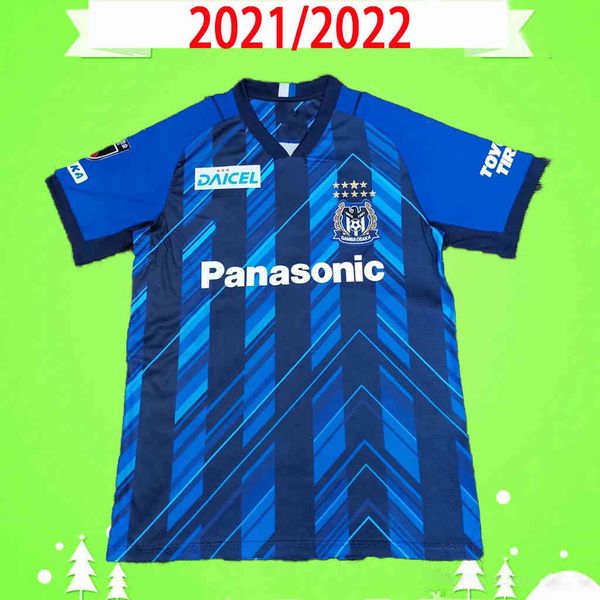 22 21 j1 league gamba osaka soccer jersey japan 2021 2022 home away football shirts uniform #7 endo #9 ademilson #10 kurata, Black
22 21 j1 league gamba osaka soccer jersey japan 2021 2022 home away football shirts uniform #7 endo #9 ademilson #10 kurata, Black