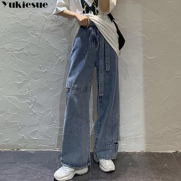 women's jeans streetwear pants boyfriend ripped hole wide leg for women jean femme mom denim mujer baggy woman high waist, Blue
women's jeans streetwear pants boyfriend ripped hole wide leg for women jean femme mom denim mujer baggy woman high waist, Blue