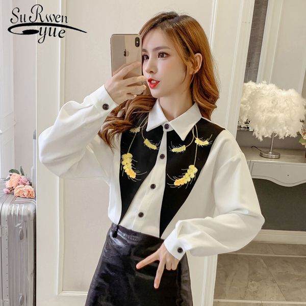 women blouses shirt female long sleeve wheat ear embroidery simple color matching temperament s 7795 50 210427, White
women blouses shirt female long sleeve wheat ear embroidery simple color matching temperament s 7795 50 210427, White