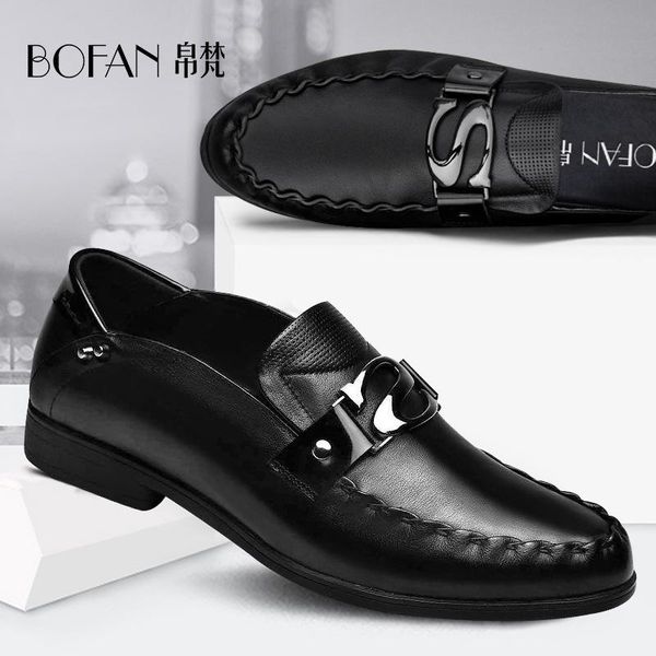 dress shoes selling leather men's shoes, leisure slip-on dad cross-border supply agent undertakes to price, Black
dress shoes selling leather men's shoes, leisure slip-on dad cross-border supply agent undertakes to price, Black