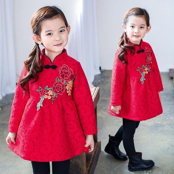 girl's dresses children's clothing 2021 winter girls embroidered dress plus velvet thick princess long sleeve kids 2-9 ages, Red;yellow
girl's dresses children's clothing 2021 winter girls embroidered dress plus velvet thick princess long sleeve kids 2-9 ages, Red;yellow