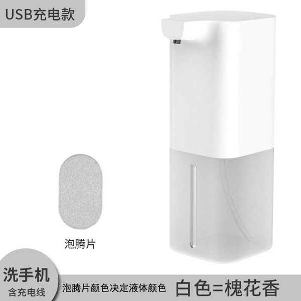 liquid soap dispenser children students el antibacterial hand sanitizer machine automatic foam washing home smart sensor
liquid soap dispenser children students el antibacterial hand sanitizer machine automatic foam washing home smart sensor