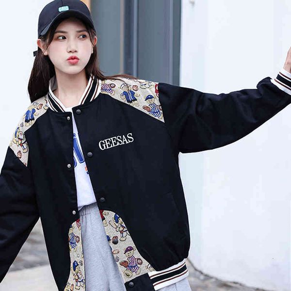 women's jackets female bear's wide jacket, harajuku baseball jersey for women, vintage and fresh style, autumn bhxb, Black;brown
women's jackets female bear's wide jacket, harajuku baseball jersey for women, vintage and fresh style, autumn bhxb, Black;brown