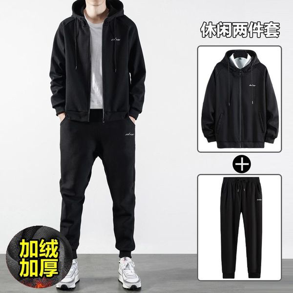 men's tracksuits boutique autumn period and the han edition handsome suit with velvet coat embroidered tie-in recreational two-piece ou, Gray
men's tracksuits boutique autumn period and the han edition handsome suit with velvet coat embroidered tie-in recreational two-piece ou, Gray