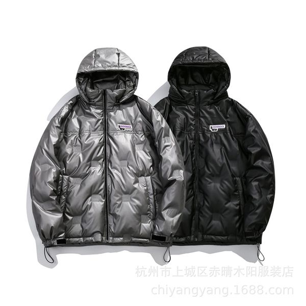 winter new pure white duck down men's leisure down jacket thickened warm youth black hooded jacket
winter new pure white duck down men's leisure down jacket thickened warm youth black hooded jacket