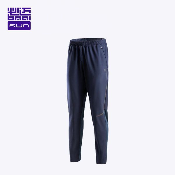 brand breathable gym sweatpants men outdoor joggers women trousers 2021 windproof running training jogging pants mens, Black;blue
brand breathable gym sweatpants men outdoor joggers women trousers 2021 windproof running training jogging pants mens, Black;blue