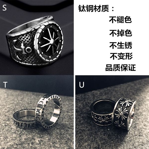 factory outlet luxury party favor chrome/hearts rings men's croquet cross titanium steel ring punk women's index finger dominee ol
factory outlet luxury party favor chrome/hearts rings men's croquet cross titanium steel ring punk women's index finger dominee ol