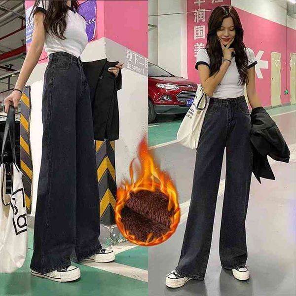 woman jeans pants autumn winter large size high waist baggy straight trousers pantalones vaqueros mujer, Blue
woman jeans pants autumn winter large size high waist baggy straight trousers pantalones vaqueros mujer, Blue
