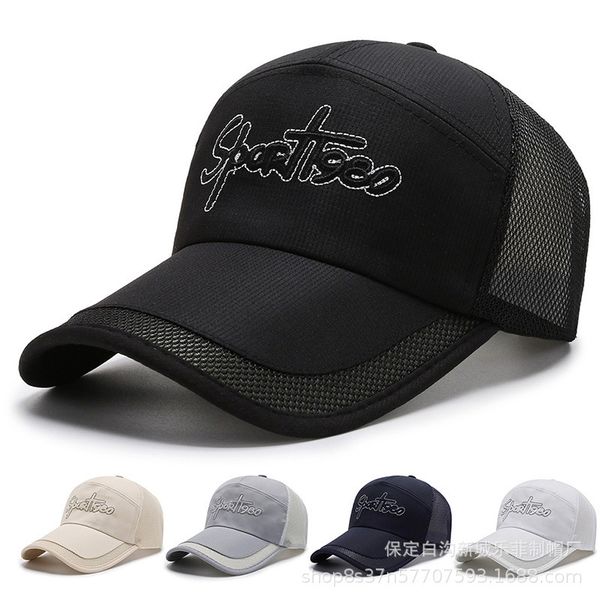 ball caps hat men's summer sunshade net big brim baseball outdoor sunscreen fishing sun hat leisure cap, Blue;gray
ball caps hat men's summer sunshade net big brim baseball outdoor sunscreen fishing sun hat leisure cap, Blue;gray
